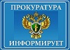  01.01.2021    ,          