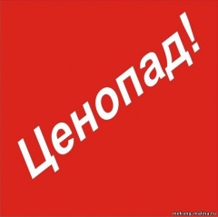 � ��������� �������� ���  ���������� ������� �������� ������ � �������