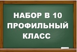   10-    ""