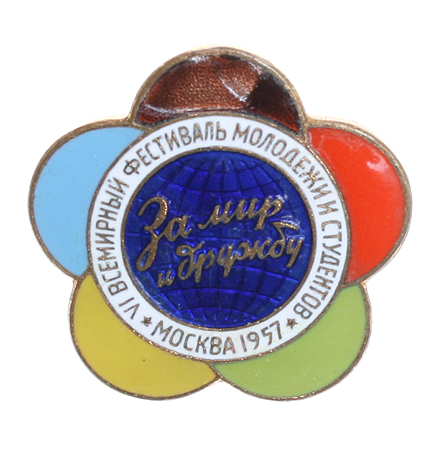 �������-1957.jpg