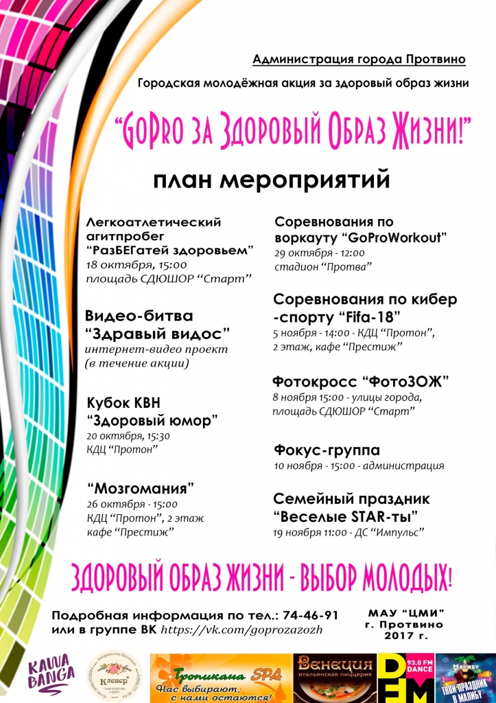PKqTO8sDNGM.jpg