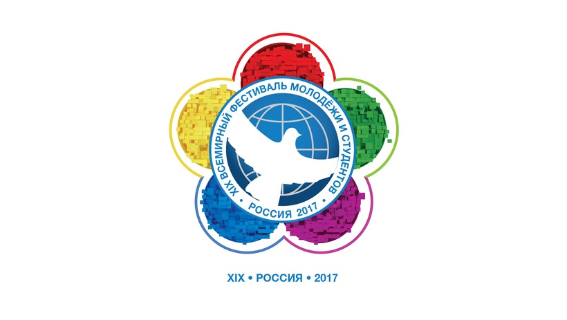 �������-2017.jpg