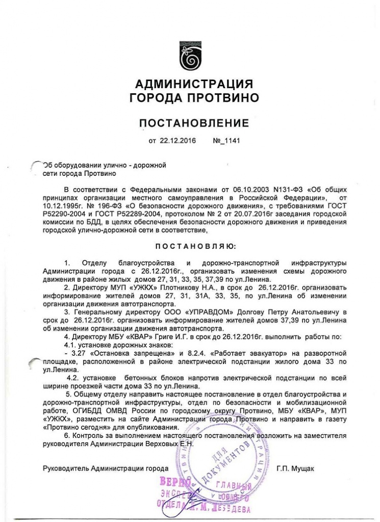 ������������� 1141(1).jpg