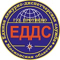 Эмблема инспекторского состава ЕДДС 112