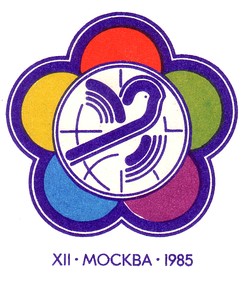�������-1985.jpg